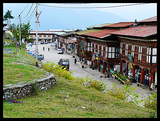 Mongar